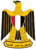 egypt symbol